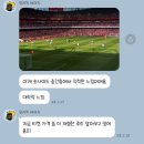 W2. 신혼여행,허니문 여행사 추천/투어스테이 상담 및 계약 후기