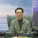 셀포유서울의원 이미지