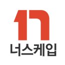 문경대학약국 | #4 간호학과 학생이 쌓을 수 있는 스펙?!