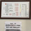 가사문학로 이미지