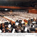 연세 다윗 이미지