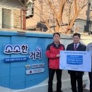 부평농업협동조합