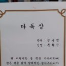 새솔유치원 이미지