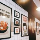 정가다방