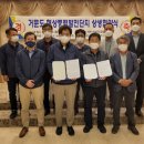 거문도해상풍력발전