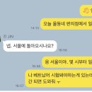 이수메디케어 이미지