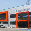 씨앤피글로벌 이미지