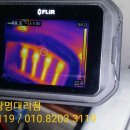 진주하이츠빌라 이미지