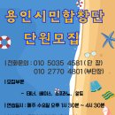 가곡교실(기초성악) 이미지