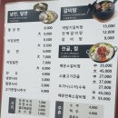 보라장여관 이미지