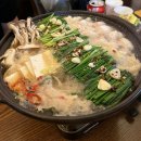 이마트24 서면학원가점 | [부산 부전동]서면 이자카야 사시미와 대창 전골 안주 맛집 &#34;도조도모&#34;