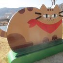 동천 수변공원 이미지