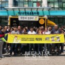 가나안근로복지관 이미지