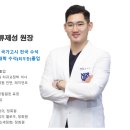 연세예쁜미소치과의원 이미지