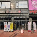 위고인 호스텔 이미지