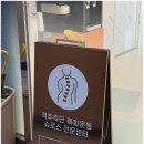 메디힐필라테스 - 강북구 도봉로 352 | 대구필라테스 숨은 명소 | 메디엘필라테스에서만 가능한 1:1 맞춤 케어 체험기