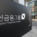 세무법인대신청담지점