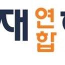 대동중앙상가 이미지