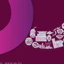 김해분청도자기 축제 이미지