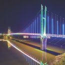 부항댐 시대일보