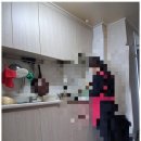 파랑새재가복지센터 | 광주방문목욕 정성을 다한 부모님 케어, 흥성재가복지센터 후기