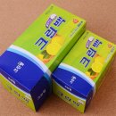 크린패밀리 이미지