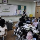 초등학교 이미지