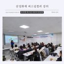 퍼스널컬러로 나에게 딱 맞는 이미지 찾기!