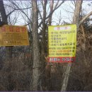 부일리경로당 이미지