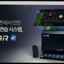 렉스스크린골프