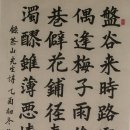 김수만 Daum카페