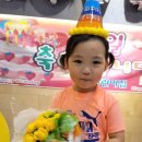 아림키즈어린이집 이미지