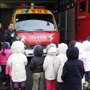 동대문소방서 이미지