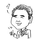 북의정부자동차검사소 이미지