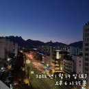 현미세탁소 이미지