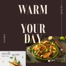 타코in카페 이미지