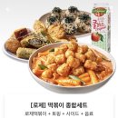 삼첩분식만수점
