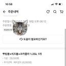 비에이치씨삼척 이미지