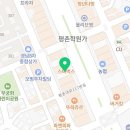 문원빌딩(청솔학원) 이미지