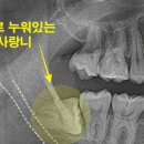 서울리브치과의원 이미지