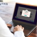 청담 뉴스1