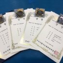 투혼길라잡이 인성교육관 이미지