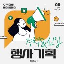 (주)아이엠아이 이미지