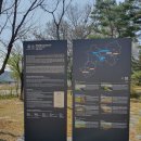 능산리 고분군 매표소 | [충남 부여여행] 부여 왕릉원(능산리 고분군)♡ 유네스코 세계유산♡ 부여 나성♡ 부여 왕릉원 아트...