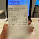 11260-3-70-10 | [용산/아이파크몰 맛집] 63뷔페 파빌리온 대가족 10인 방문 후기 (10대부터 70대까지 모두 만족)