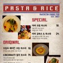 고기펍 - 창원시 의창구 원이대로81번길 29 | 고기펍