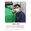 휴먼레이저 이미지