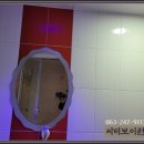 씨티보이원 이미지