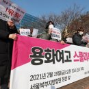 뽑기스쿨 이미지