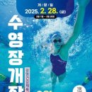 광명건강센터